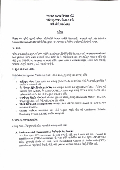 Plastic AR Notice