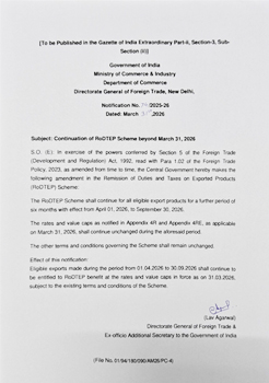 Plastic AR Notice