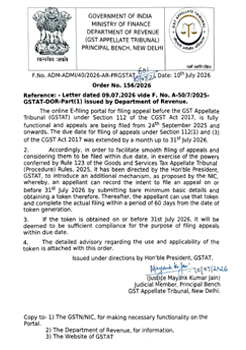 GST Appeals Order