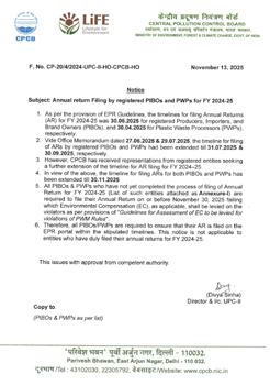 CPCB Notice 13-11-2025