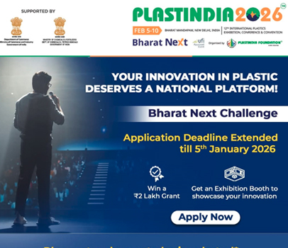 Bharat Next Challenge