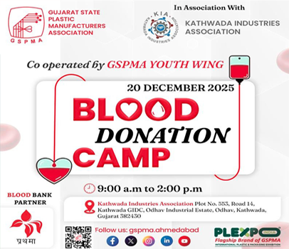  Blood Donation Camp 20 Dec 2025
